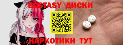 PSILOCYBIN Аргун
