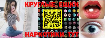 тгк Апрелевка