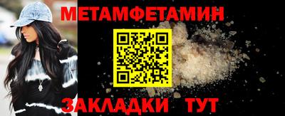 тгк Апрелевка