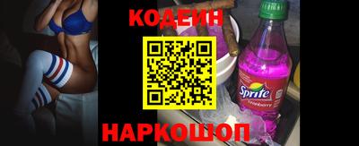 тгк Апрелевка