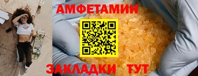 тгк Апрелевка