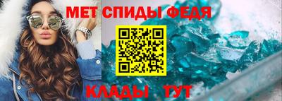 синтетический гашиш Апрелевка