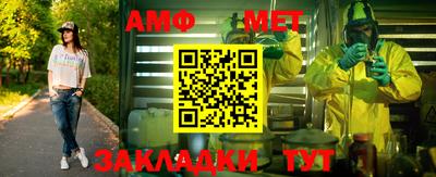 тгк Апрелевка
