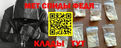 тгк Апрелевка