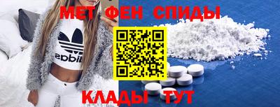 PSILOCYBIN Аргун