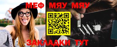 синтетический гашиш Апрелевка