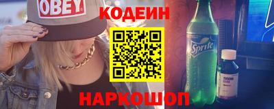 тгк Апрелевка
