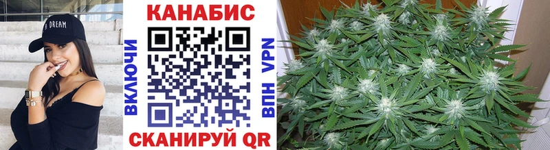 Бошки Шишки гибрид  Белово 